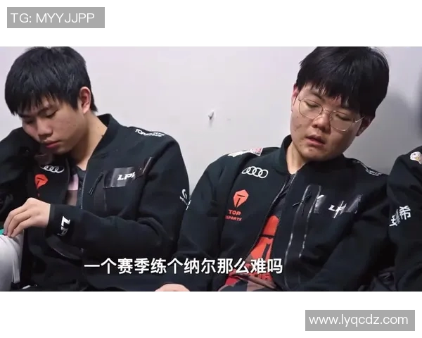 深入分析TES战队的防反战术及其在比赛中的应用策略实时新闻