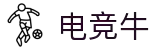 电竞牛 - 牛在全面，赢在优选